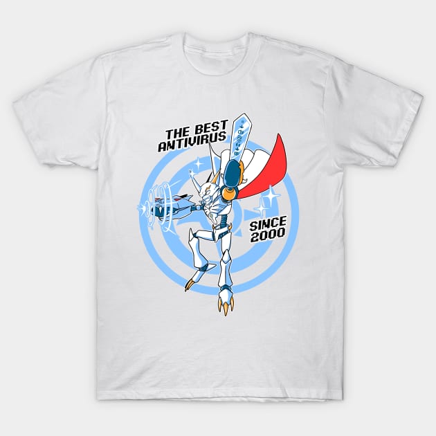 The Best Antivirus T-Shirt by naomori